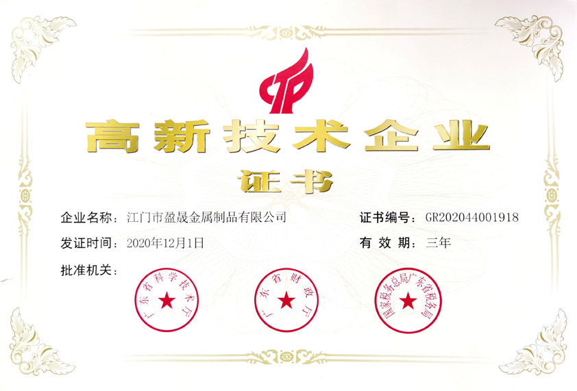 金年会体育下载app